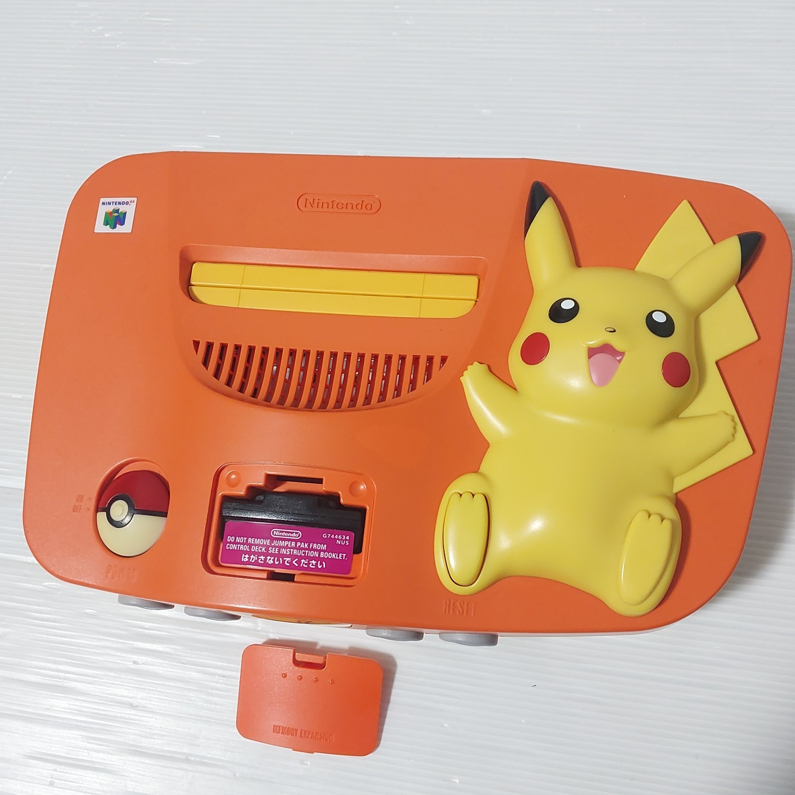 Nintendo64 N64 Pikachu Console Orange yellow Edition Region Free Import Japan