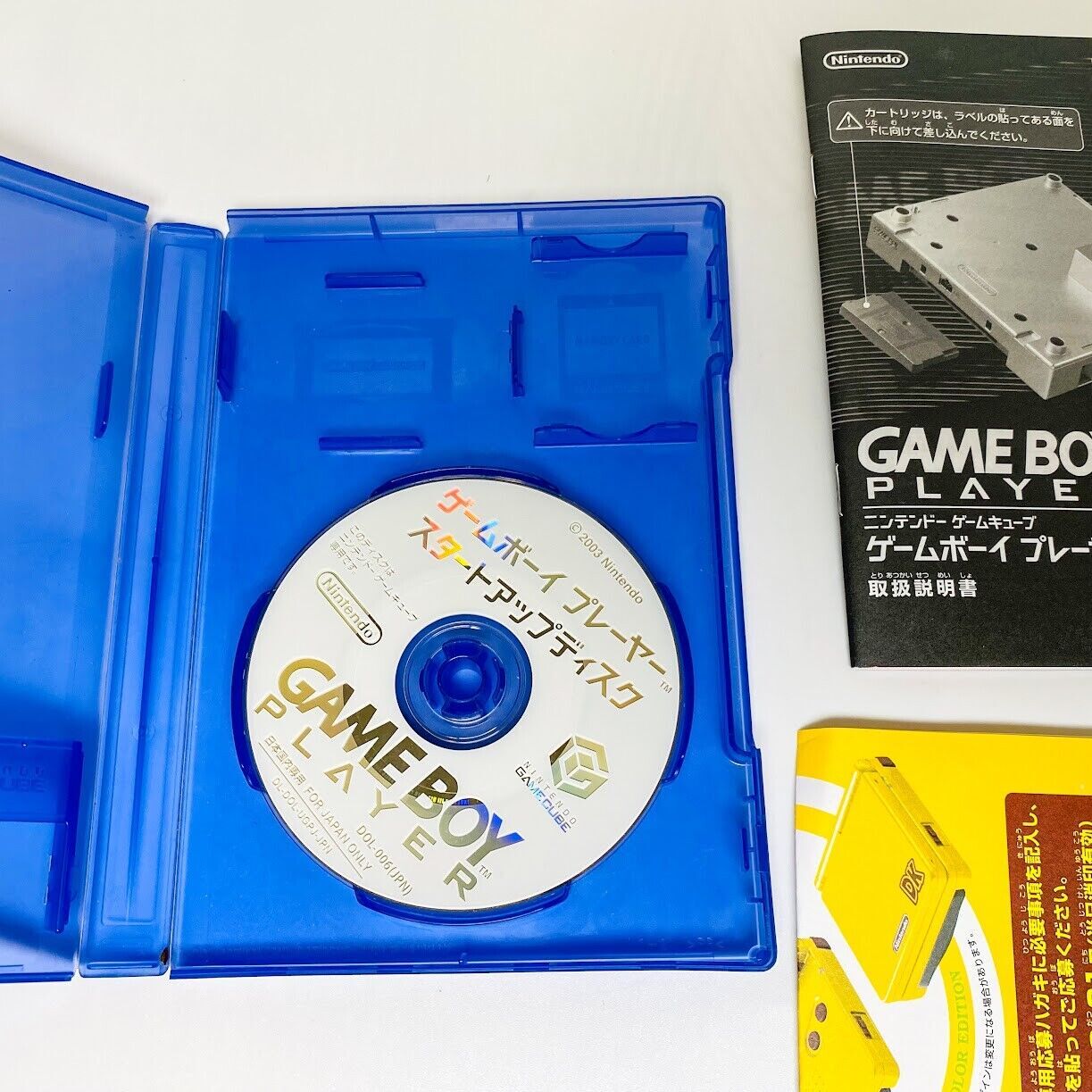Nintendo Gamecube Console Enjoy plus pack GBA Gameboy Player japanese NTSC-J