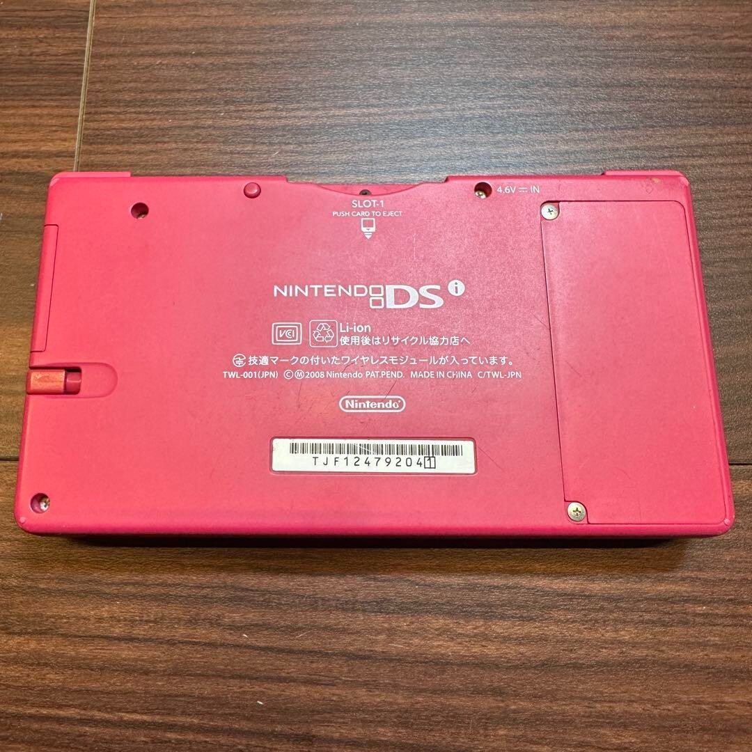 Nintendo DSi Pink Handheld Console CIB – Retro Gaming with Box Japan Tested