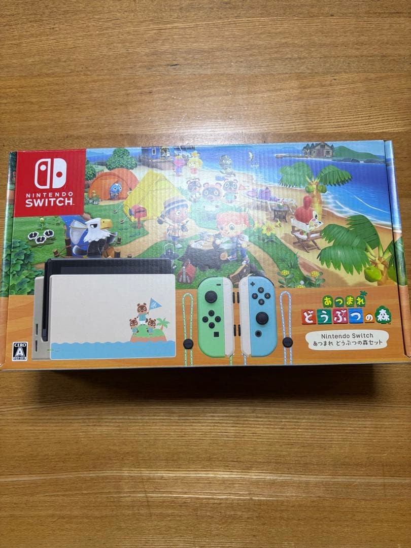 Nintendo Switch Animal Crossing Edition Console Japan Authentic Tested