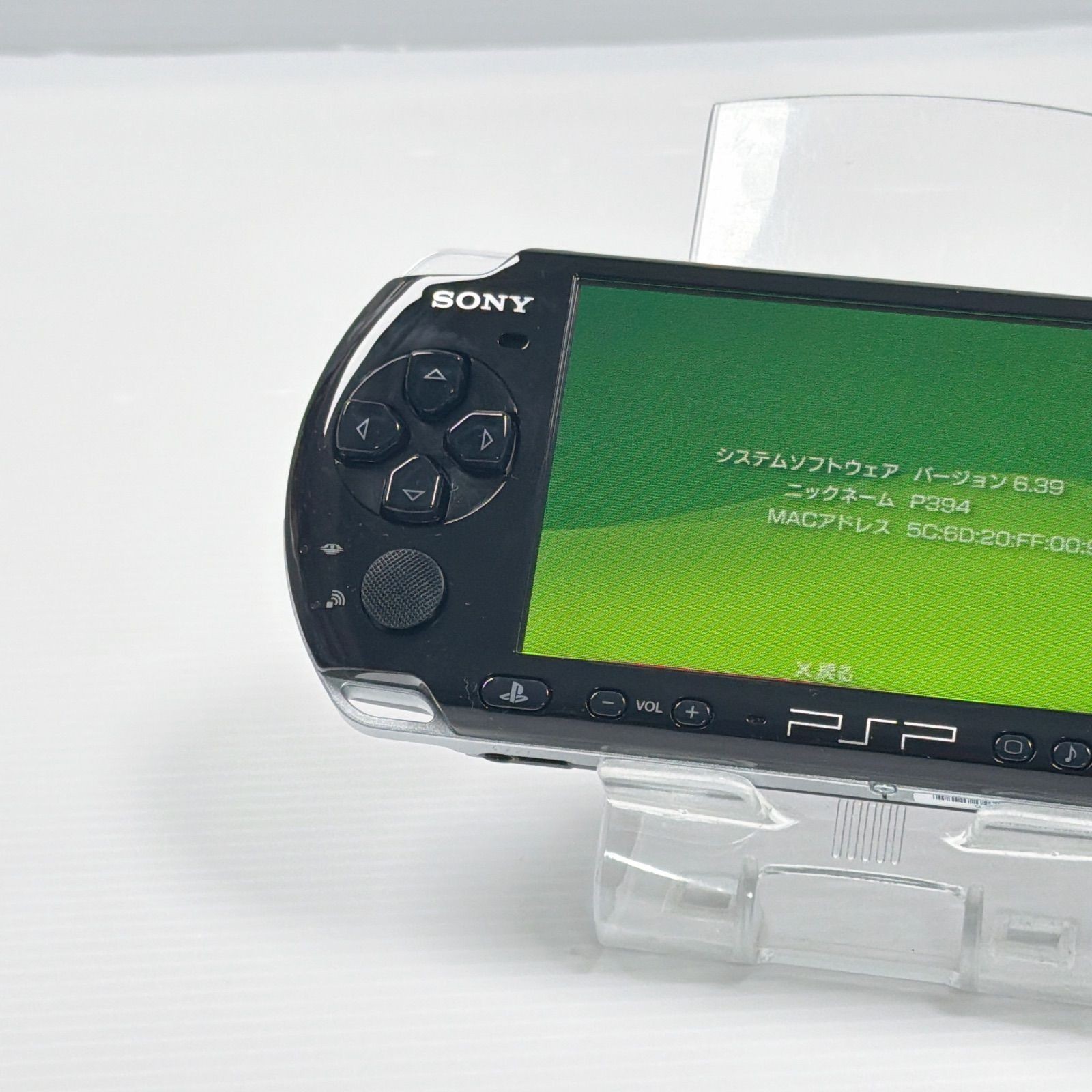 PSP-3000 Piano Black Console Memory Stick AC Adapter Tested No Battery Included
