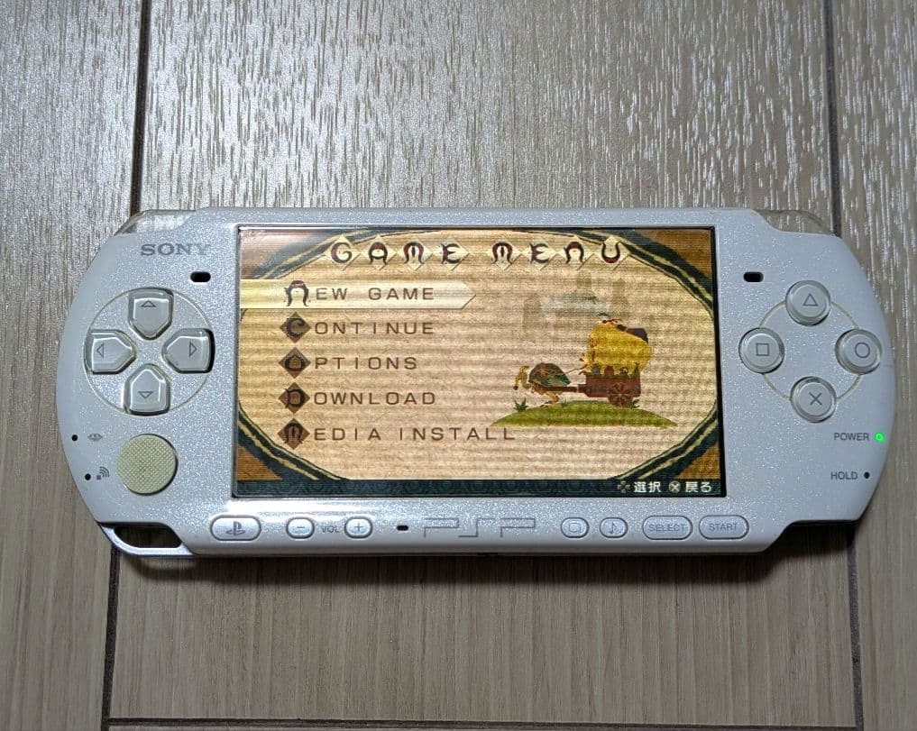 Sony PSP-3000 Console Tested Working Region Free w/ 3 Games Black