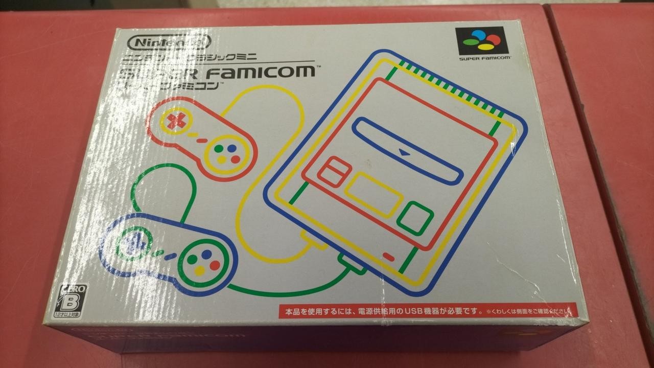 Nintendo Classic Mini Super Famicom Model Number CLV 301 NINTENDO