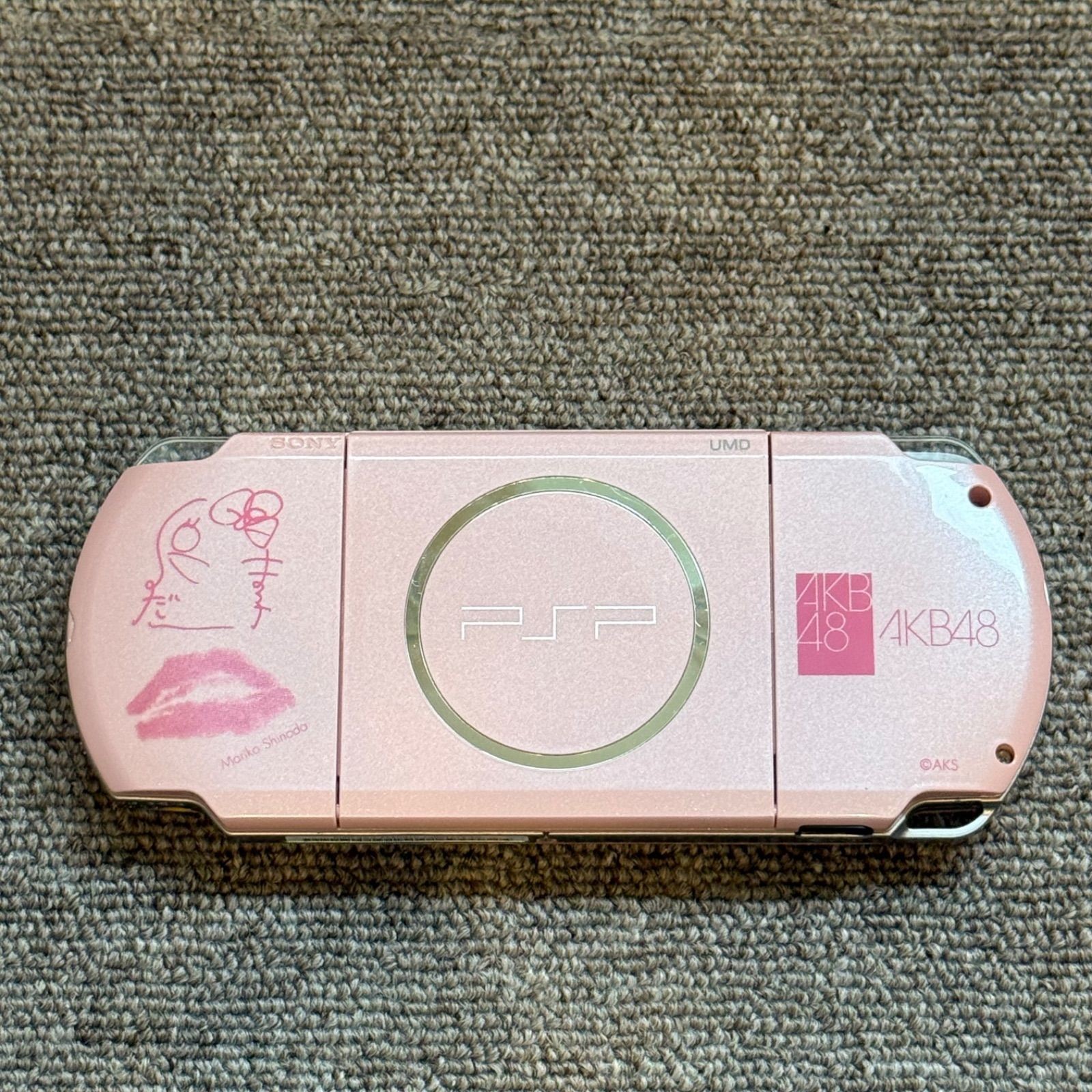 Sony PSP 3000 Console AKB 1/48 Collaboration Limited Ver Blossom Pink