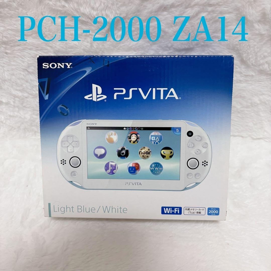 Sony PlayStation PS Vita 2000 (Light Blue / White) Console CIB – New
