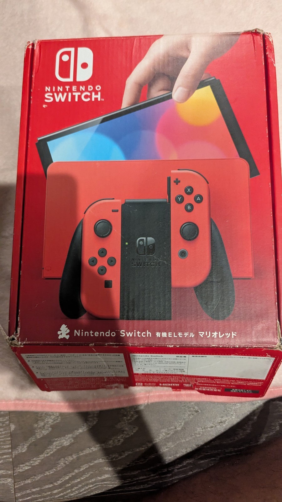 Nintendo Switch OLED Mario Red 64GB NTSC-J Console Bundle w/ Dock Joy-Con