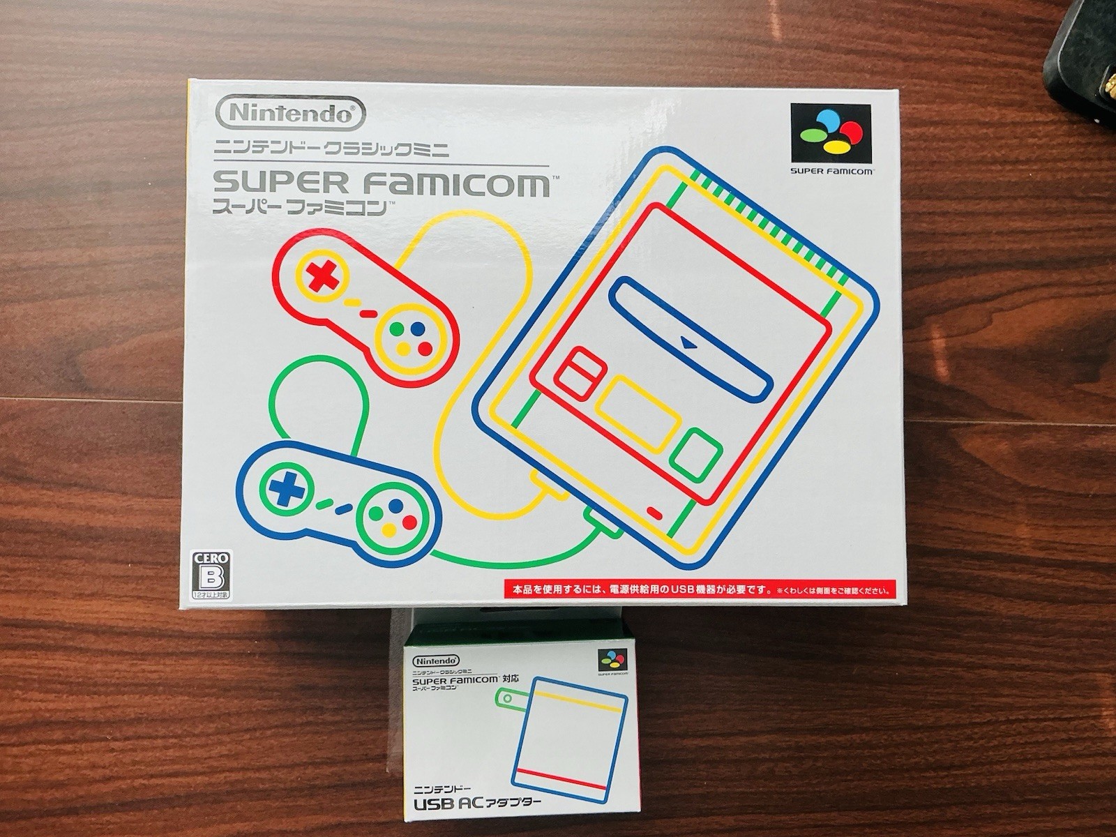 Nintendo Classic Mini Super Family Computer (Super Famicom) BRAND NEW!