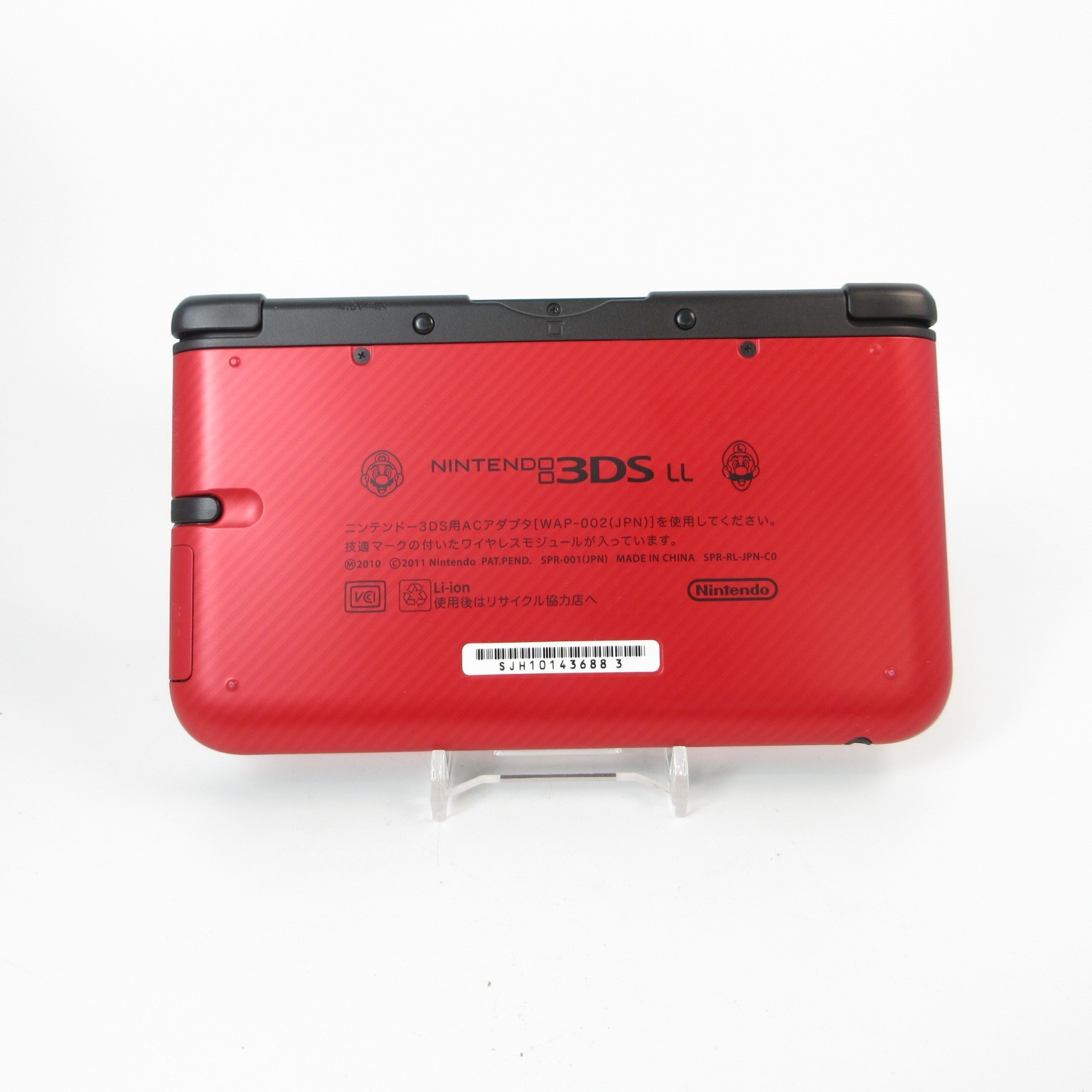 【Mint】Nintendo 3DS LL XL Super Mario Console Japanese Edition #NET0412/05