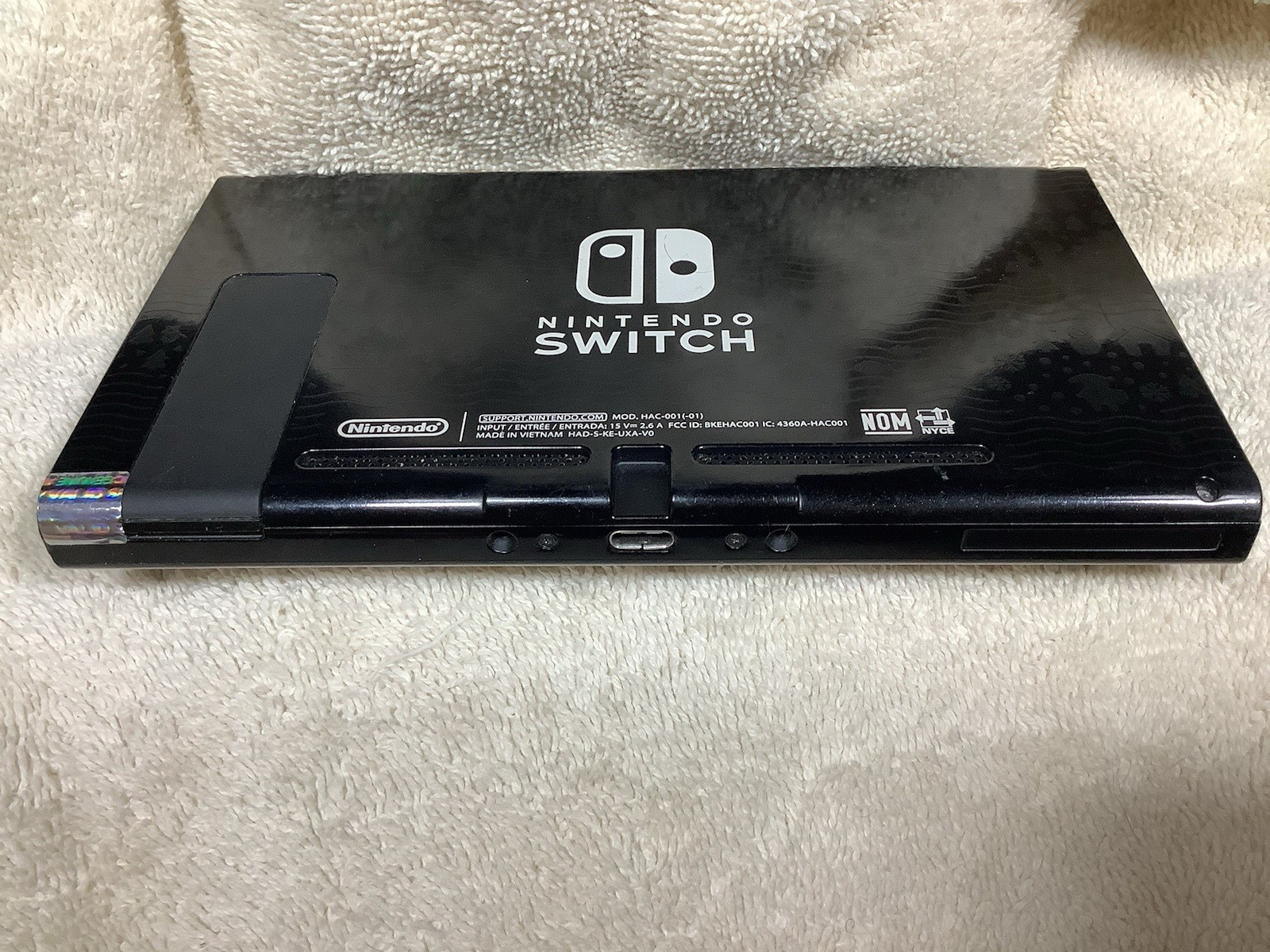 Nintendo Switch (HAC-001)(-01) HandHeld – Animal Crossing Edition Bundle