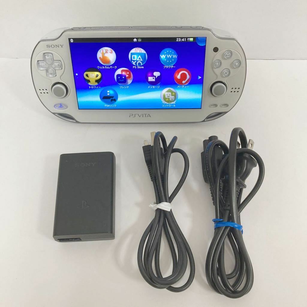 PlayStation PS Vita Wi-Fi Crystal White PCH-1000 ZA02 Console with charger