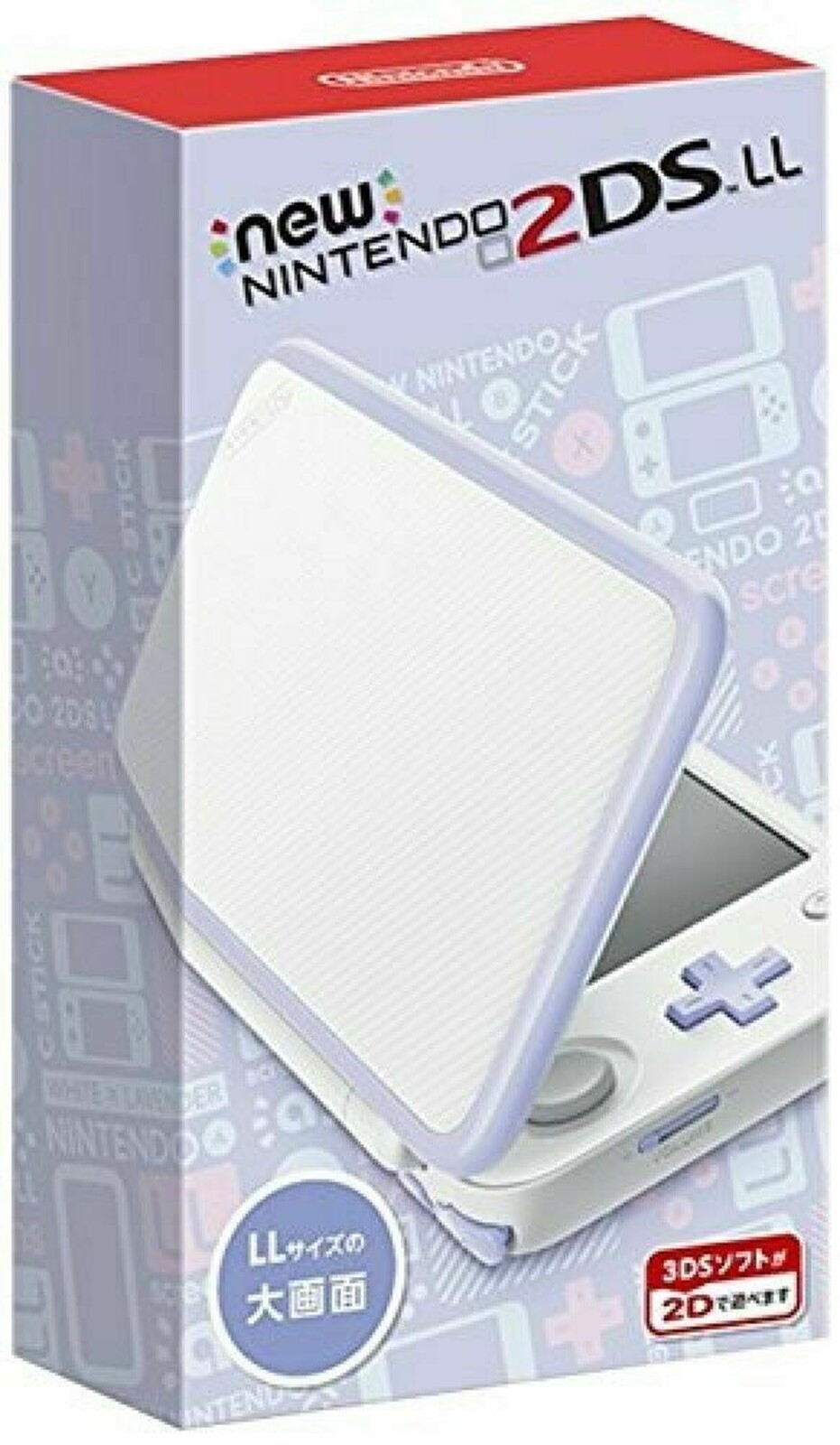 Nintendo 2DS LL White Lavender Japan version