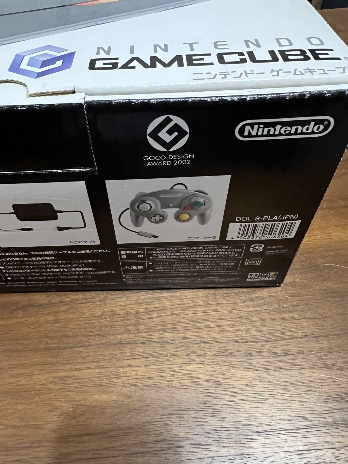 nintendo gamecube silver console Japan In Box DOL-001