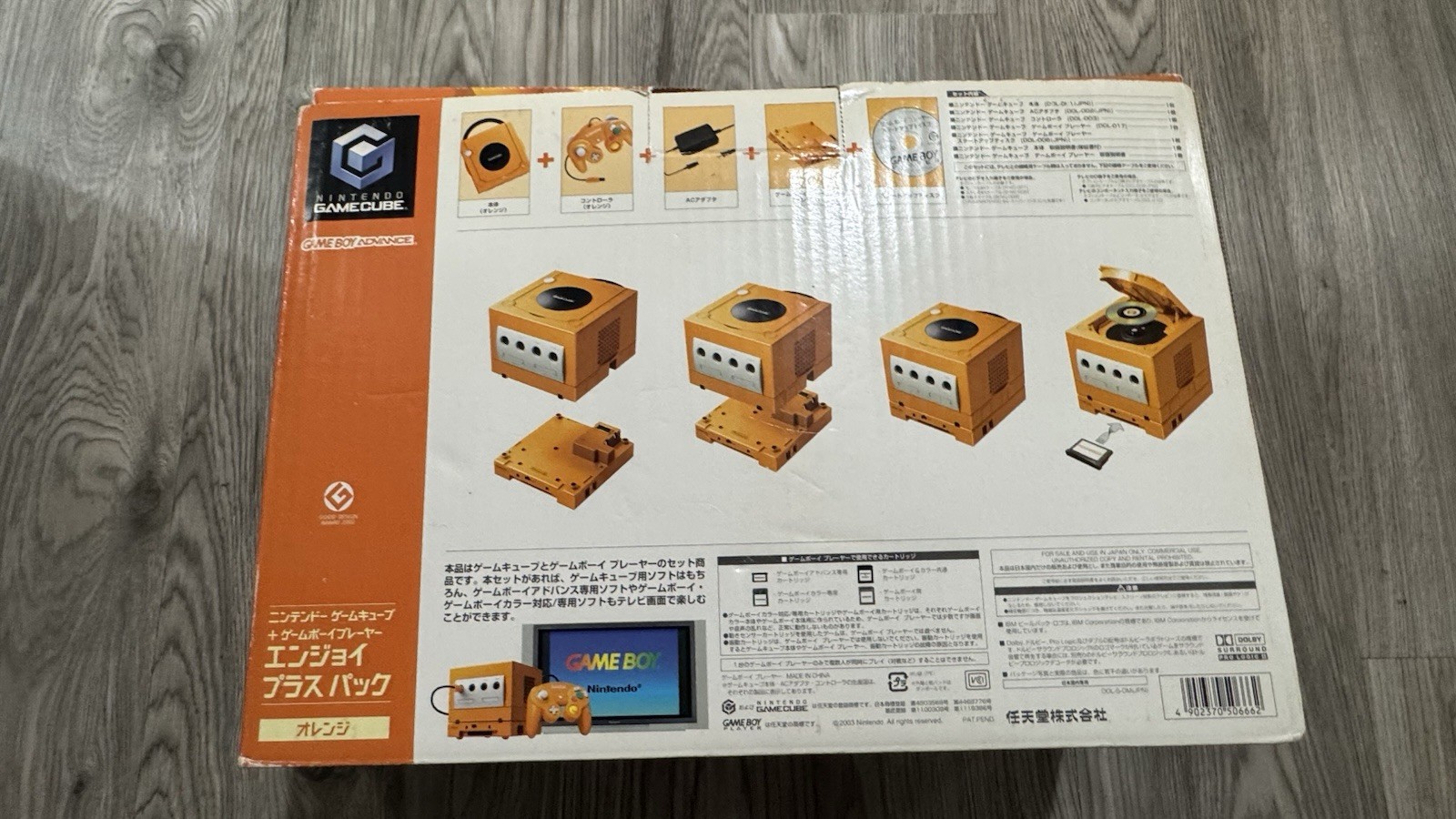 Nintendo GameCube Orange Gameboy player enjoy plus pack REGION FREE