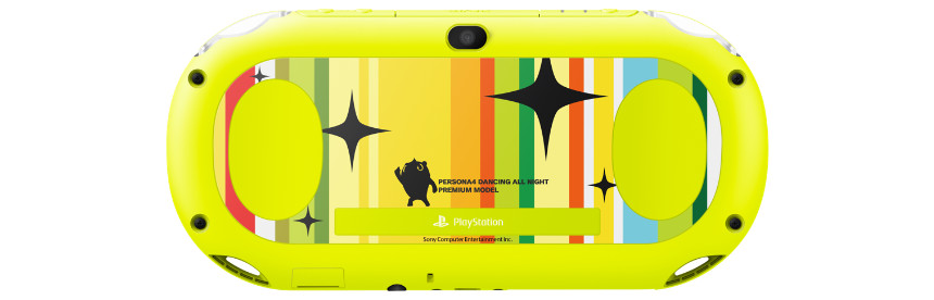 PS Vita Persona 4 Dancing All Night Premium Crazy Console Charger Box [BOX]