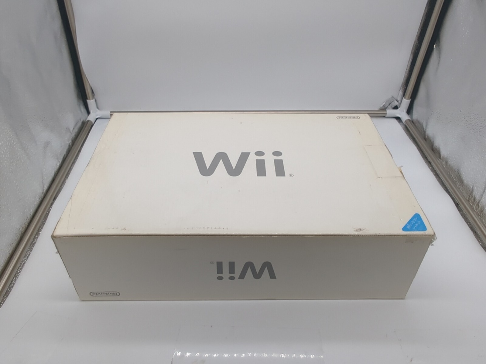 Nintendo Wii Console Box Only W Trays  Japanese Import