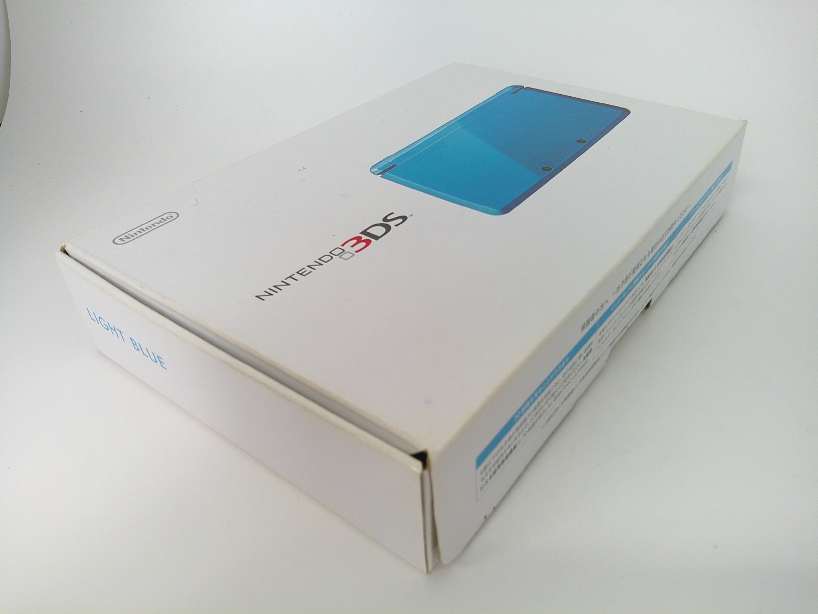 【Excellent】Nintendo 3DS Light Blue Console Japanese Edition #DEN0512/03