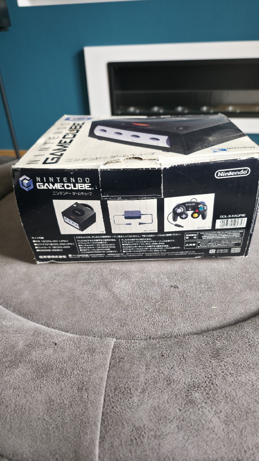 nintendo gamecube JAPAN