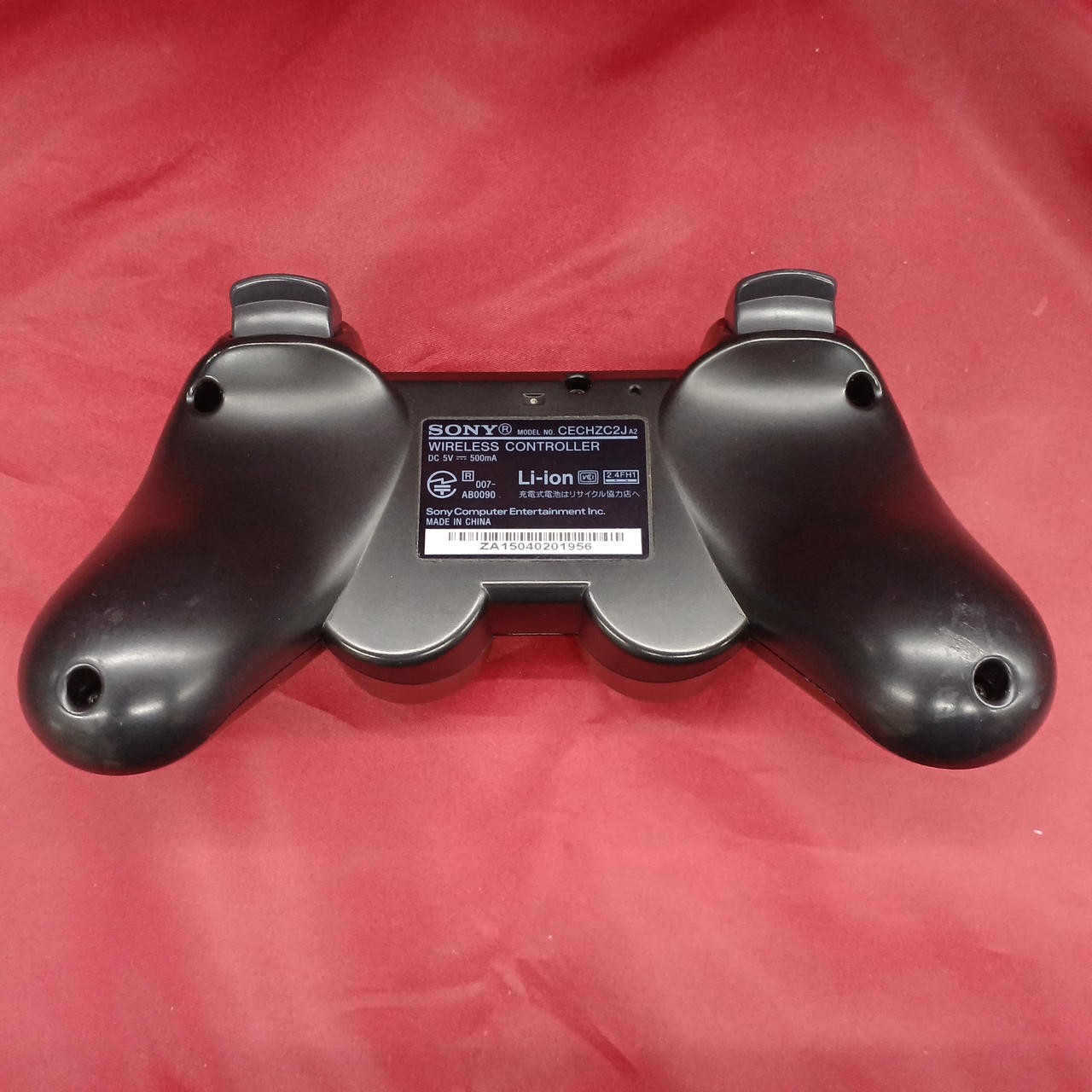 PS3 Model CECH 4200B SONY