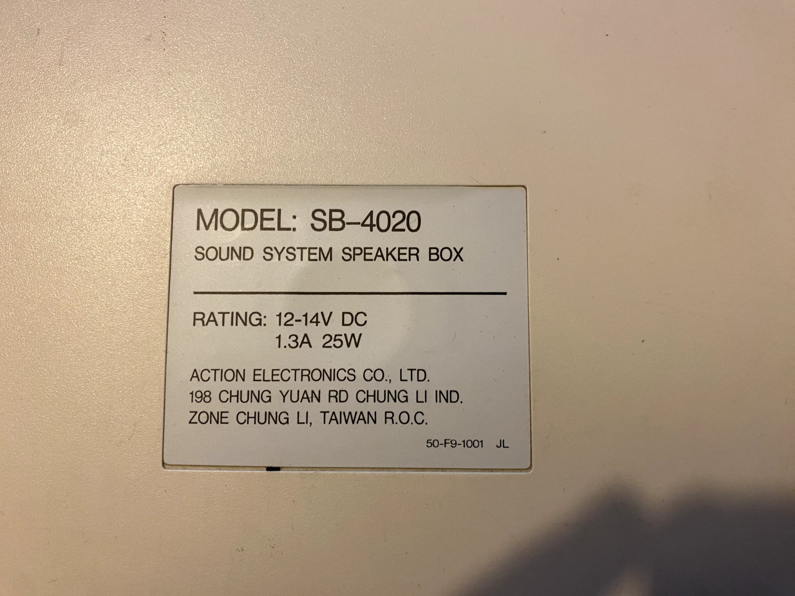 ACTION ELECTRONICS SB-4020 SOUND SYSTEM SPEAKER BOX VINTAGE SUPER RARE TAIWAN