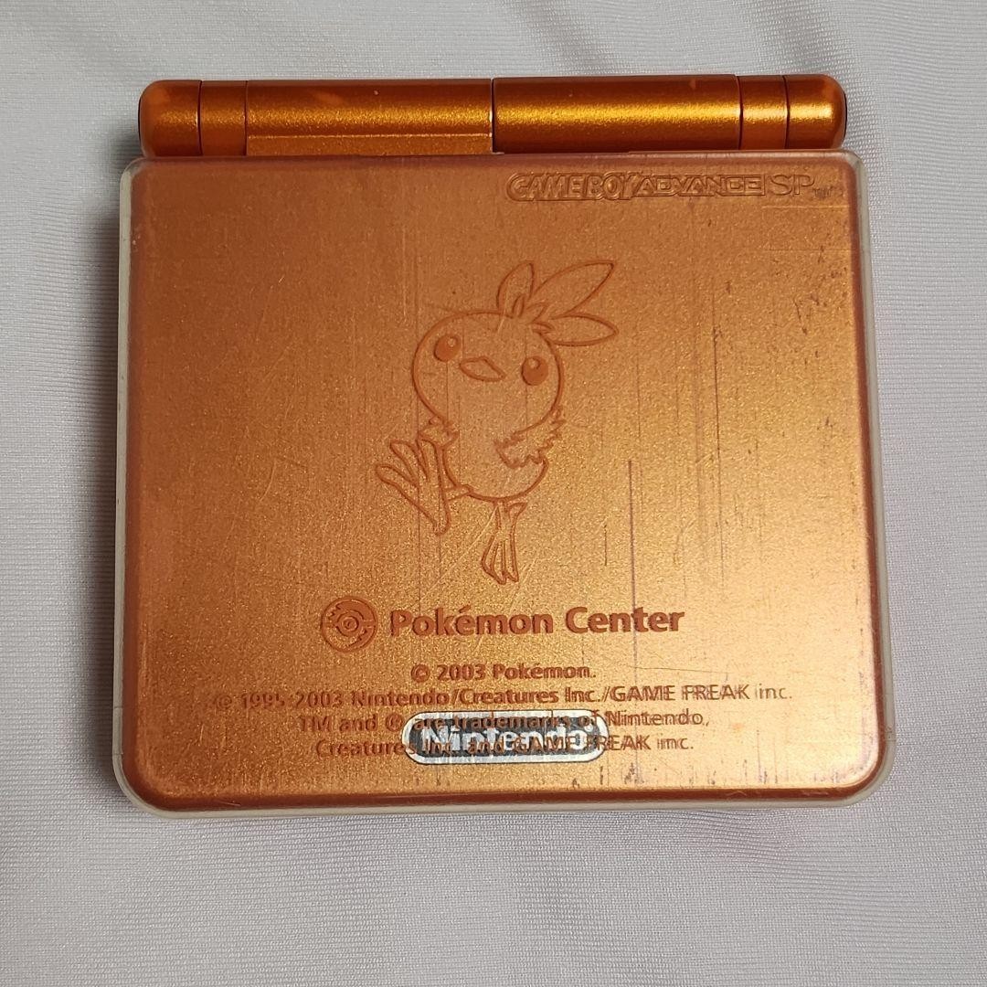 Rare Torchic Orange Limited Edition Nintendo Game Boy Advance SP Japan import