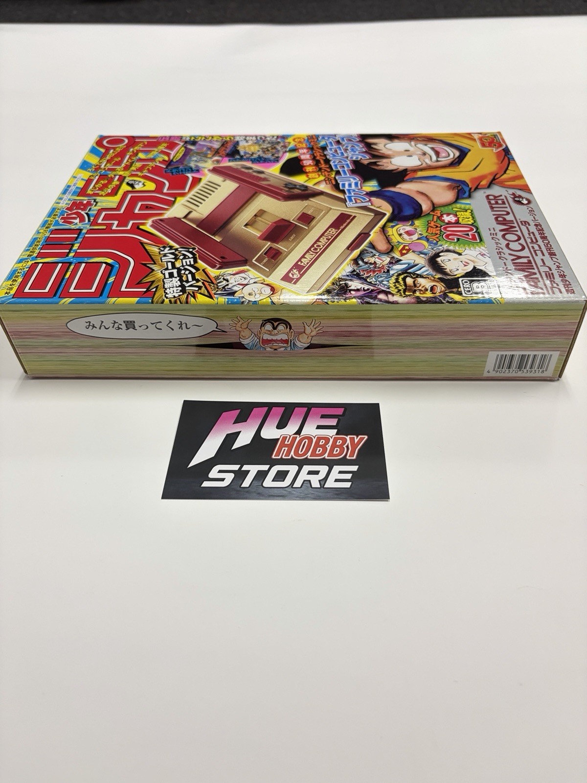 Nintendo Famicom Classic Mini Shonen Jump 50th Gold Console Mint Limited JP