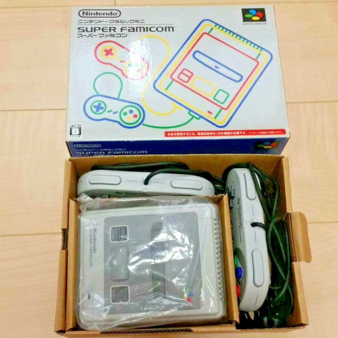 Super Famicom Nintendo Classic Mini Console Japan SFC SNES Used Game Gray Boxed