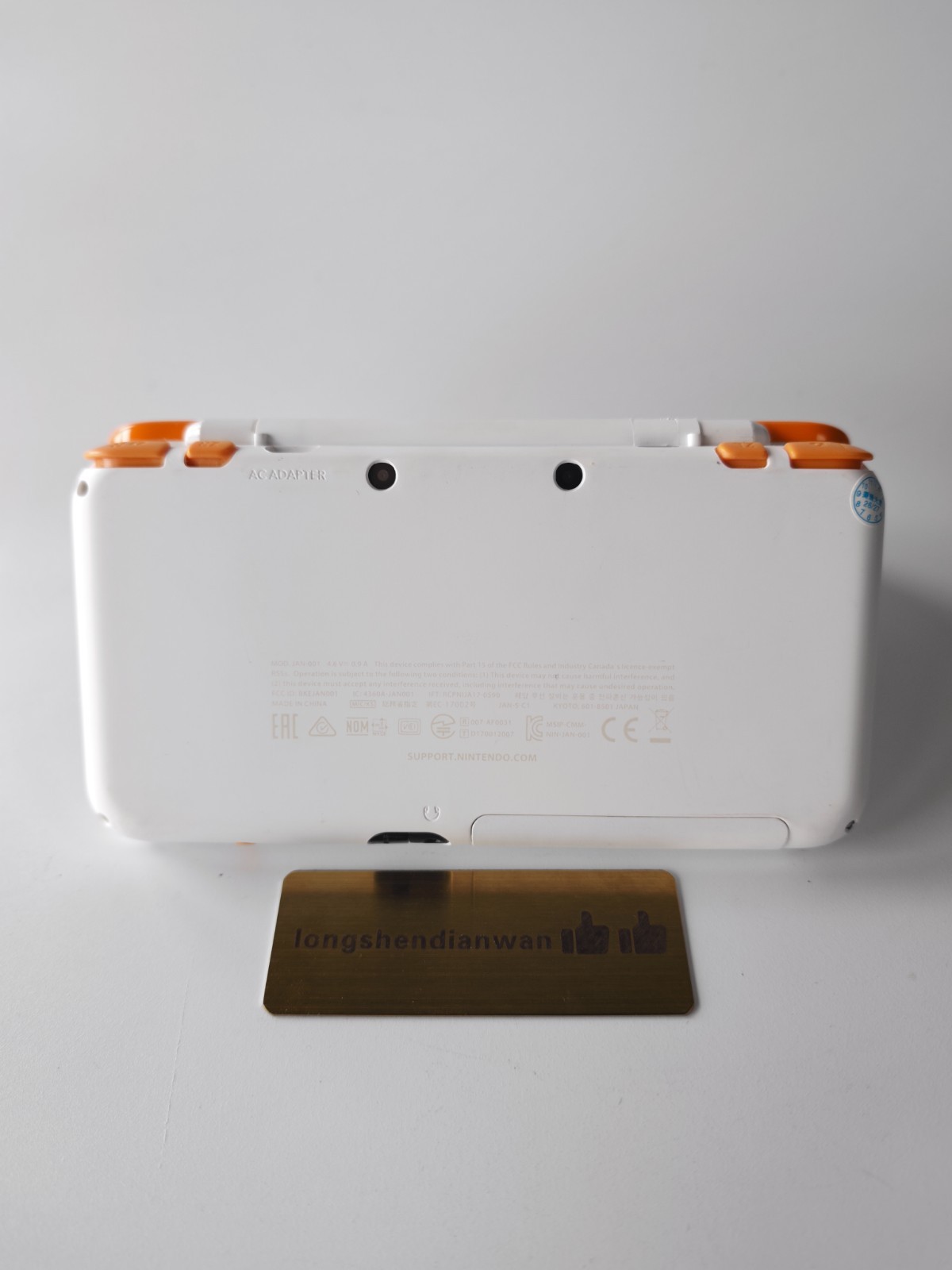 Nintendo white new2dsll used game console
