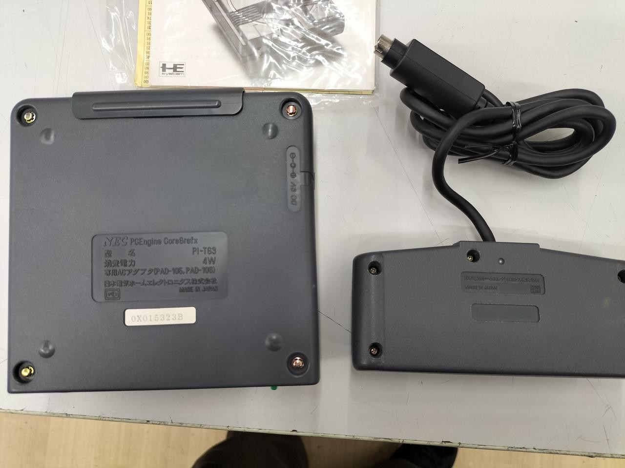 PC Engine Model PI TG3 NEC