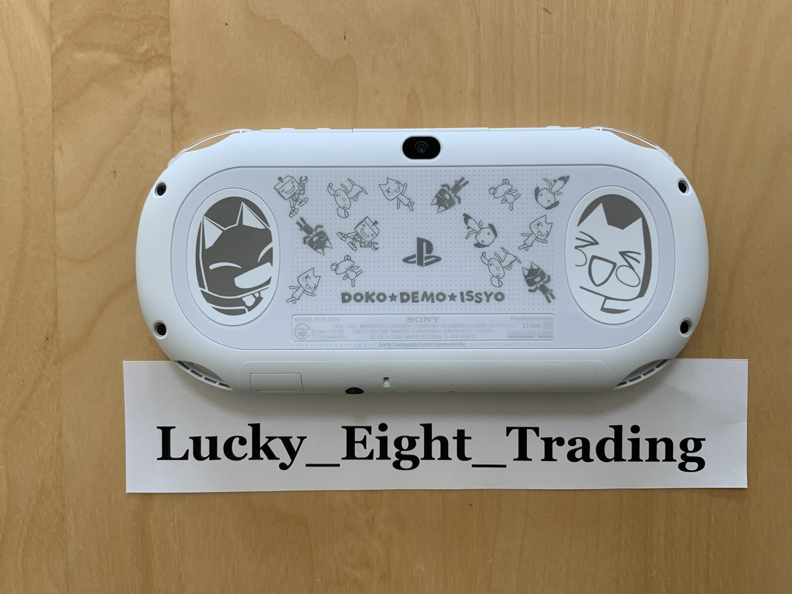 PS Vita Doko Demo Issyo White PCH 2000 ZA12 Di Console Box Toro [BOX]