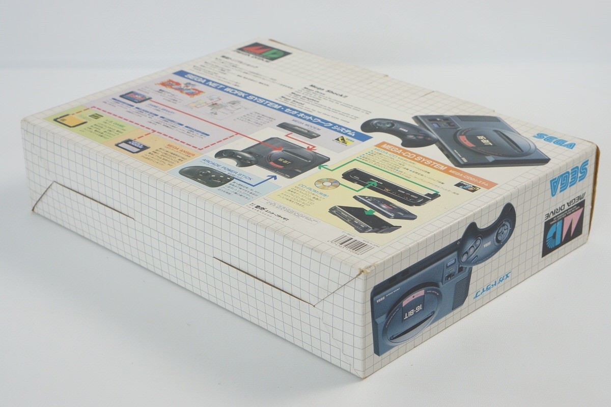 Mega Drive Console Boxed VA5 Tested System SEGA HAA-2510 Ref A10194539