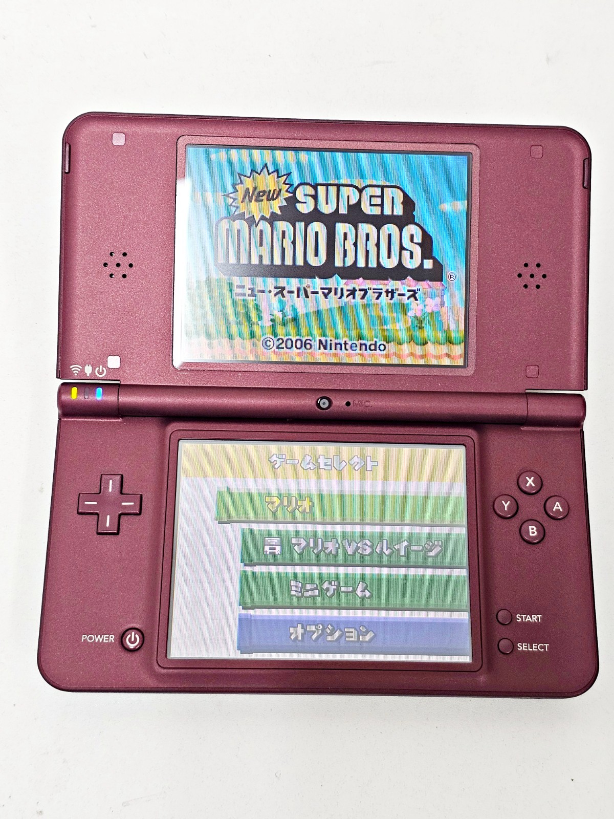 Nintendo DSi LL Console Wine Red 236 Japan