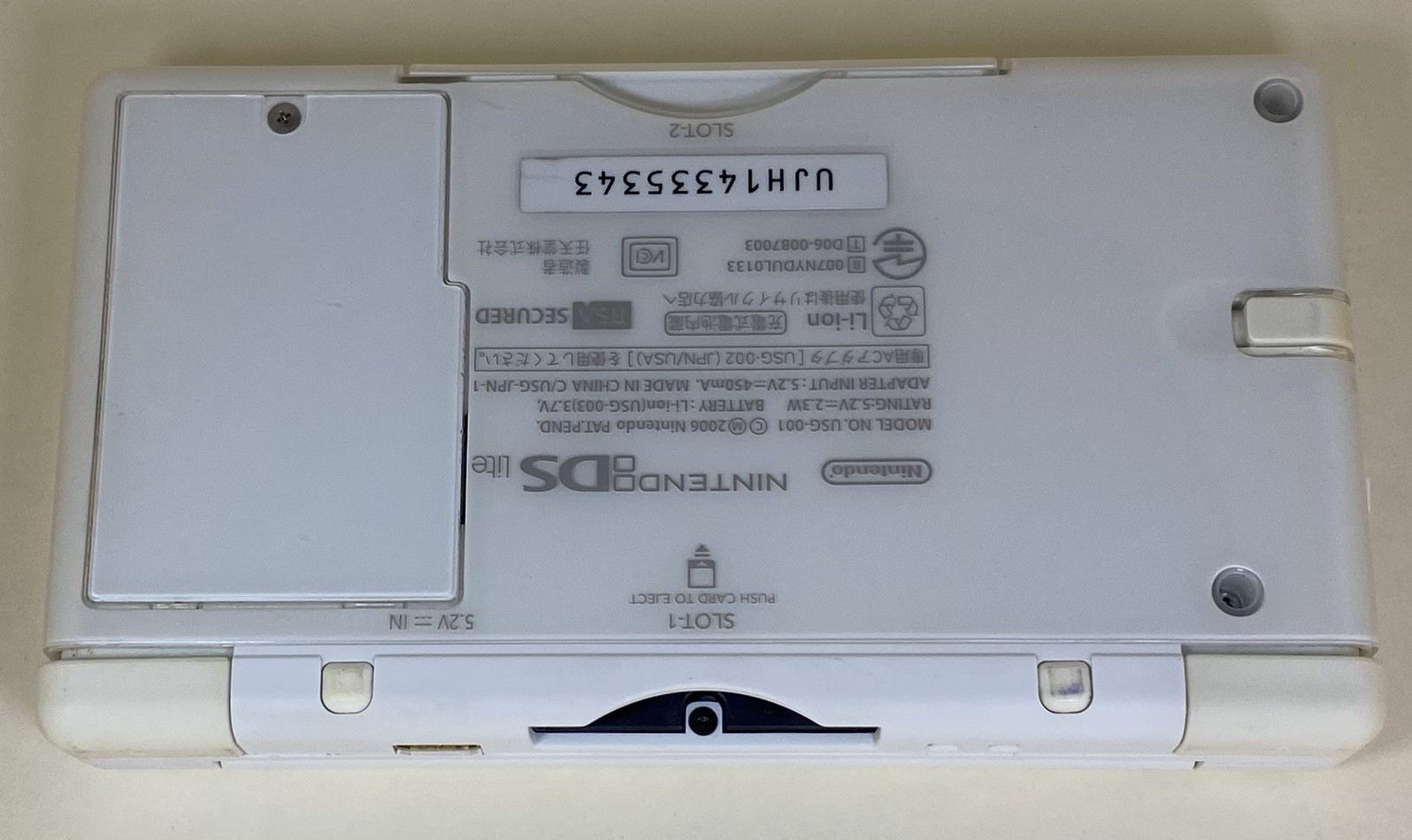 Nintendo DS Lite Polar White w/ Charger, Stylus, and Slot-2 Dust Cover