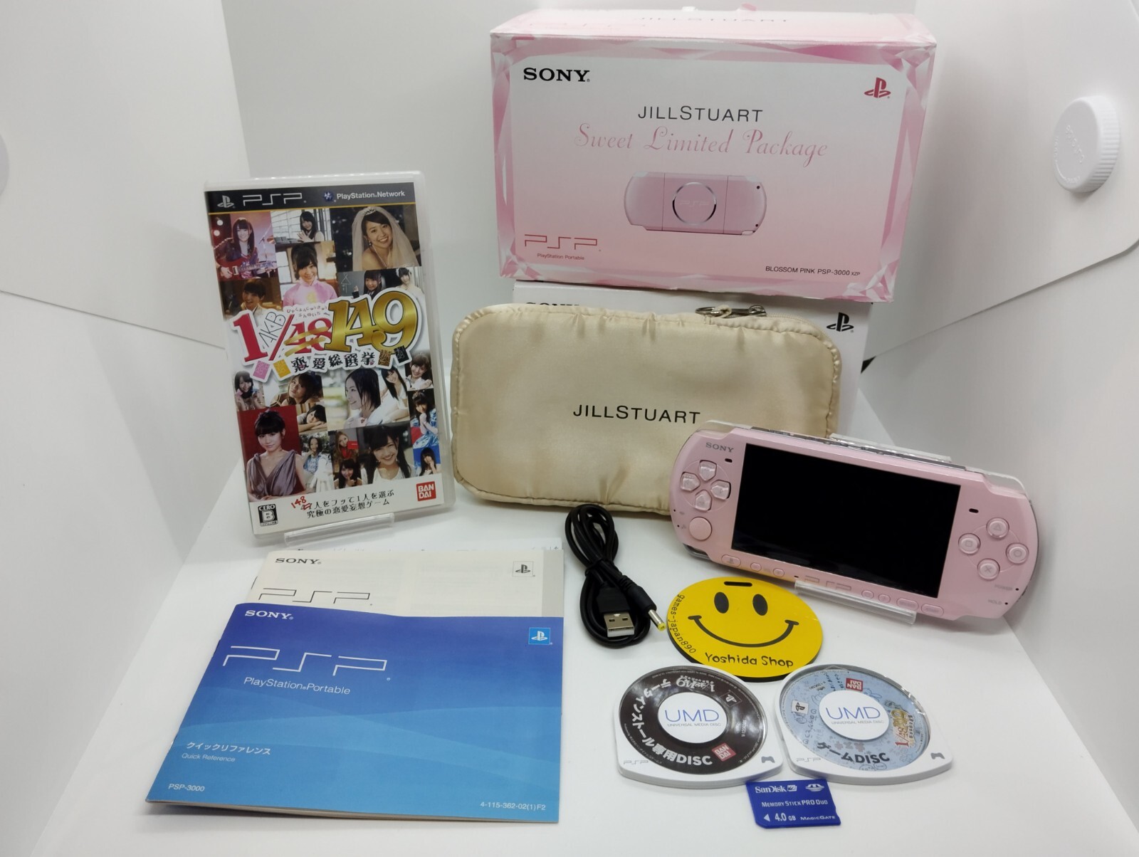 PSP 3000 Sony Blossom Pink w/Box&Charger PlayStation Japan Tested