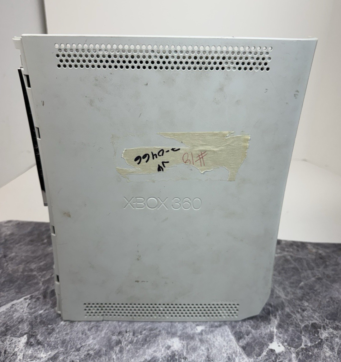 Microsoft Xbox 360 Console White w/ Power Supply FOR PARTS OR NOT WORKING