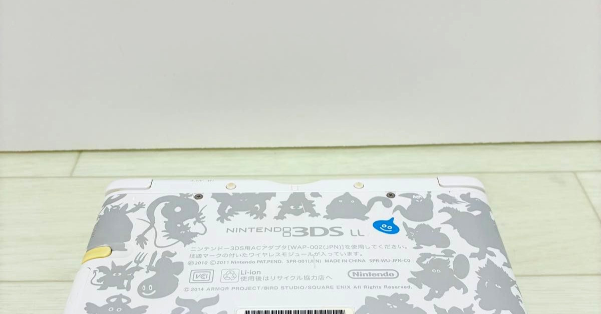 Nintendo 3DS XL LL Dragon Quest Monsters 2 Slime Model Tested w/ Box No Software