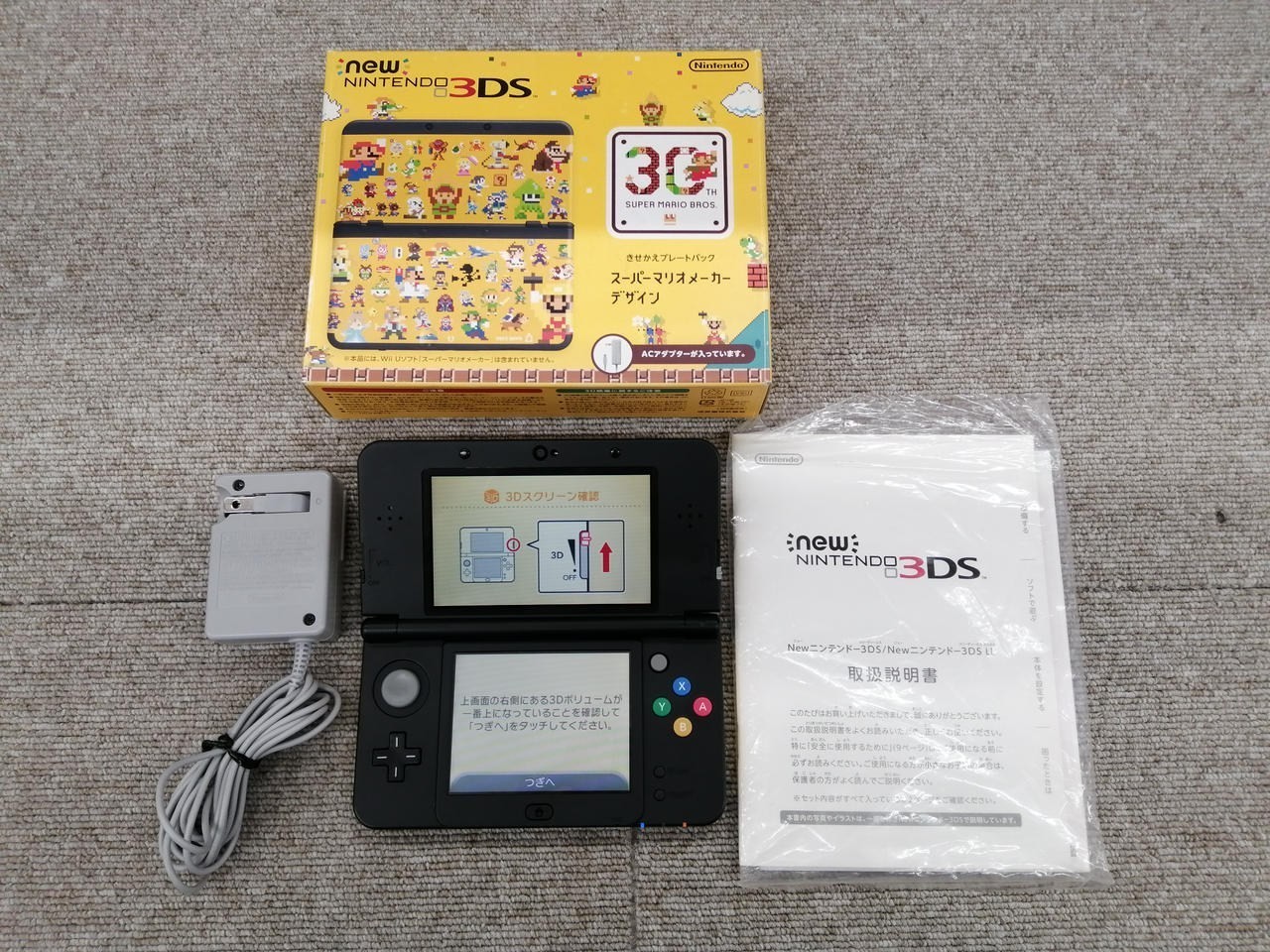 [Rare] New Nintendo 3DS Mario Maker Edition, Boxed, KTR-001, A3156
