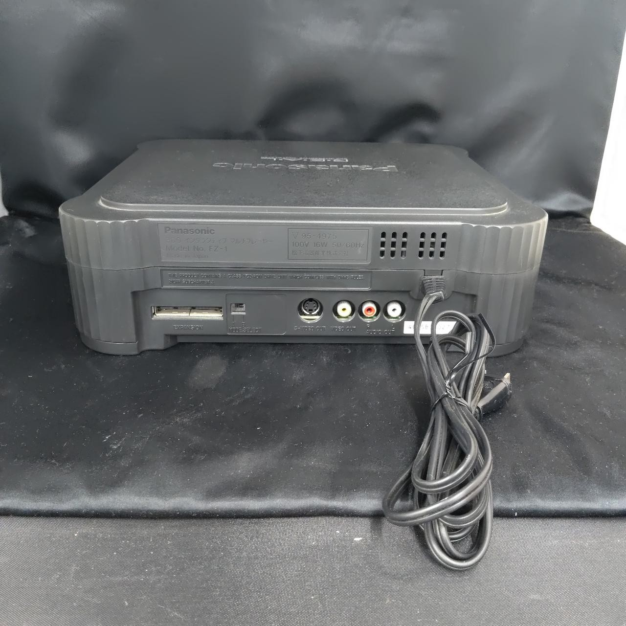 3DO Model FZ 1 PANASONIC