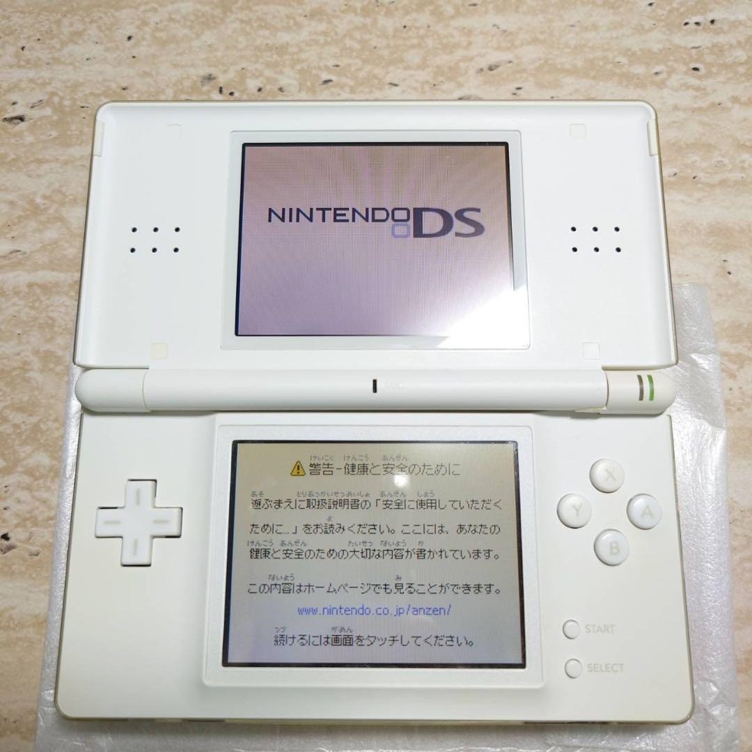 Nintendo DS Lite SD Gundam G Generation Cross Drive Limited Edition CIB 6989