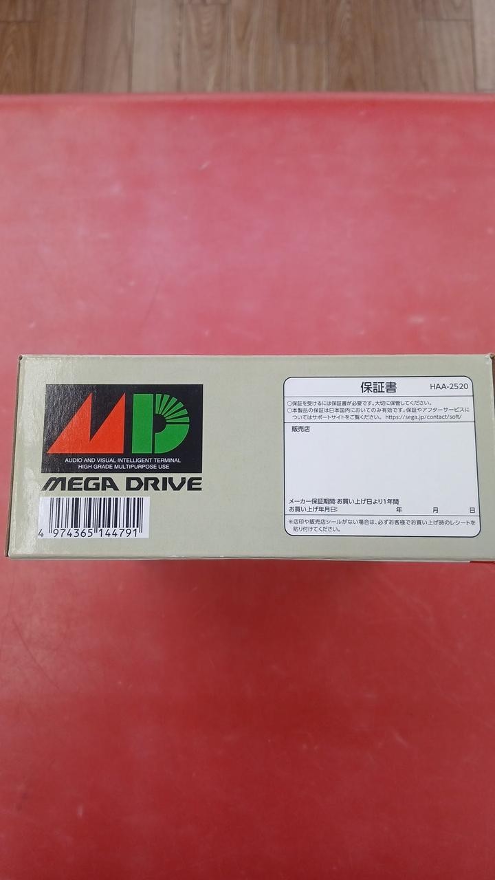 SEGA HAA-2520 Mega Drive Mini