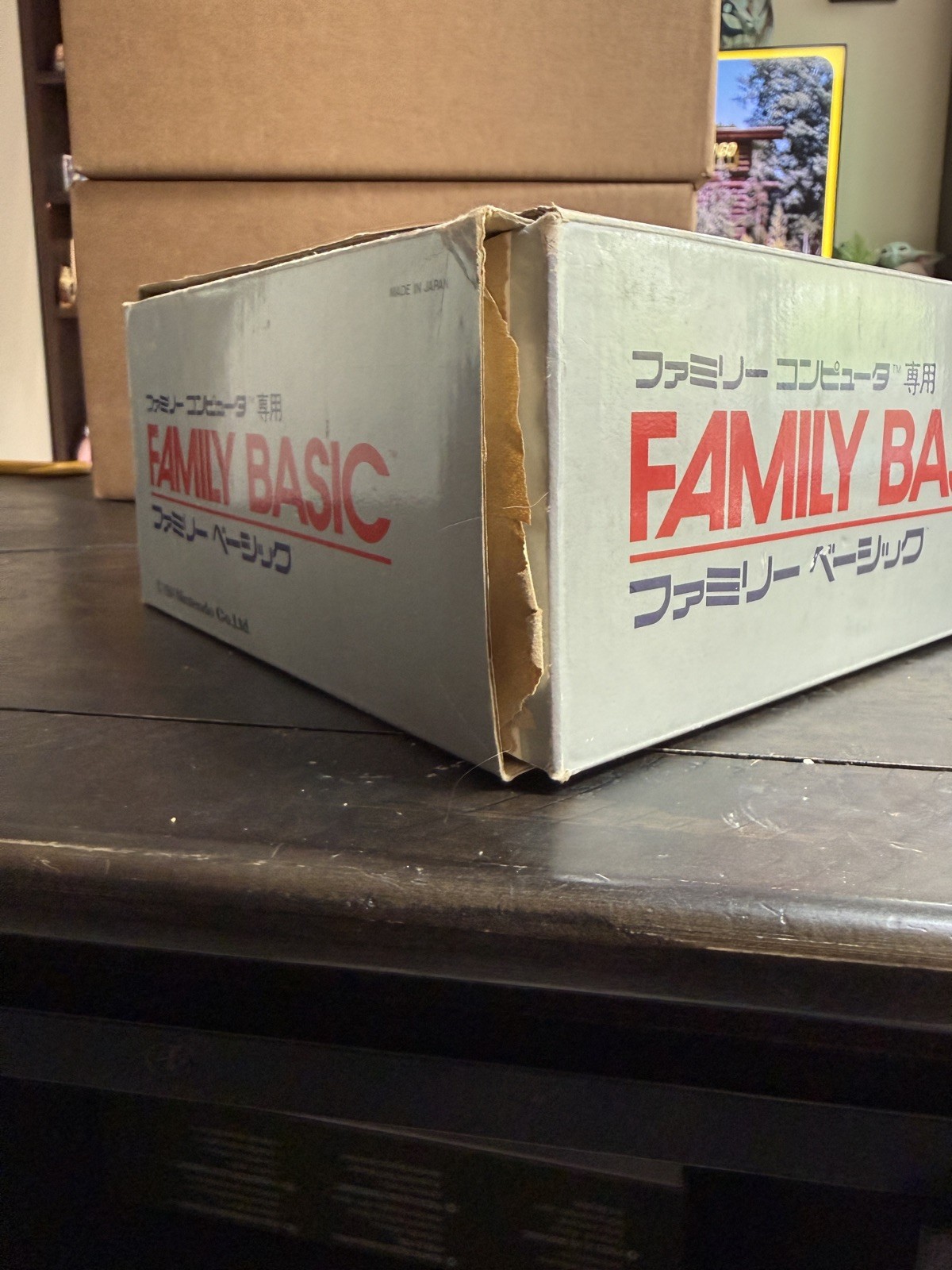 Nintendo Famicom Family Basic HVC-BS with Box