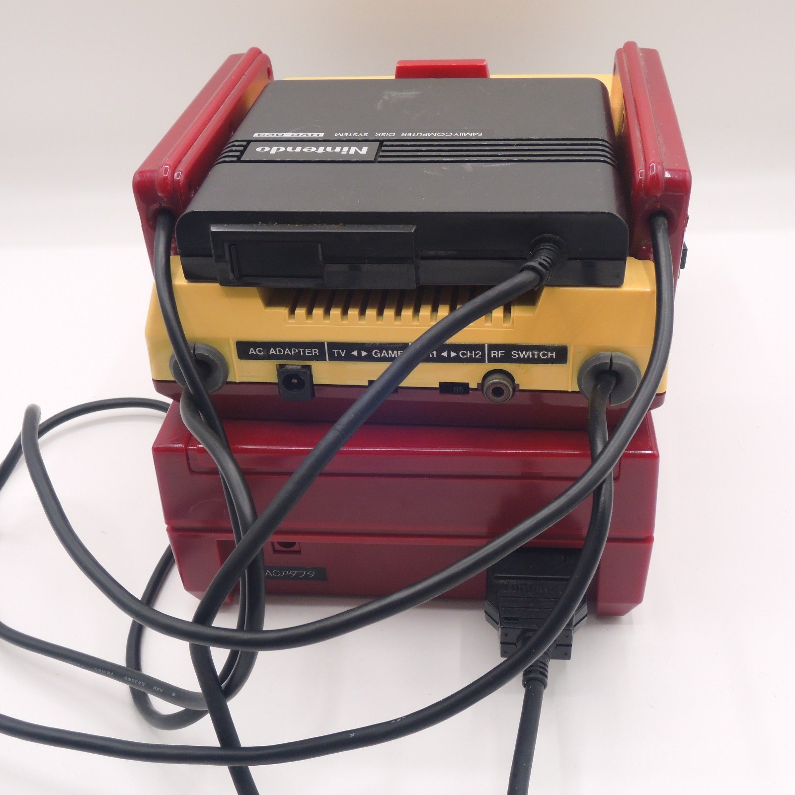 Nintendo Famicom and Disk System – For parts