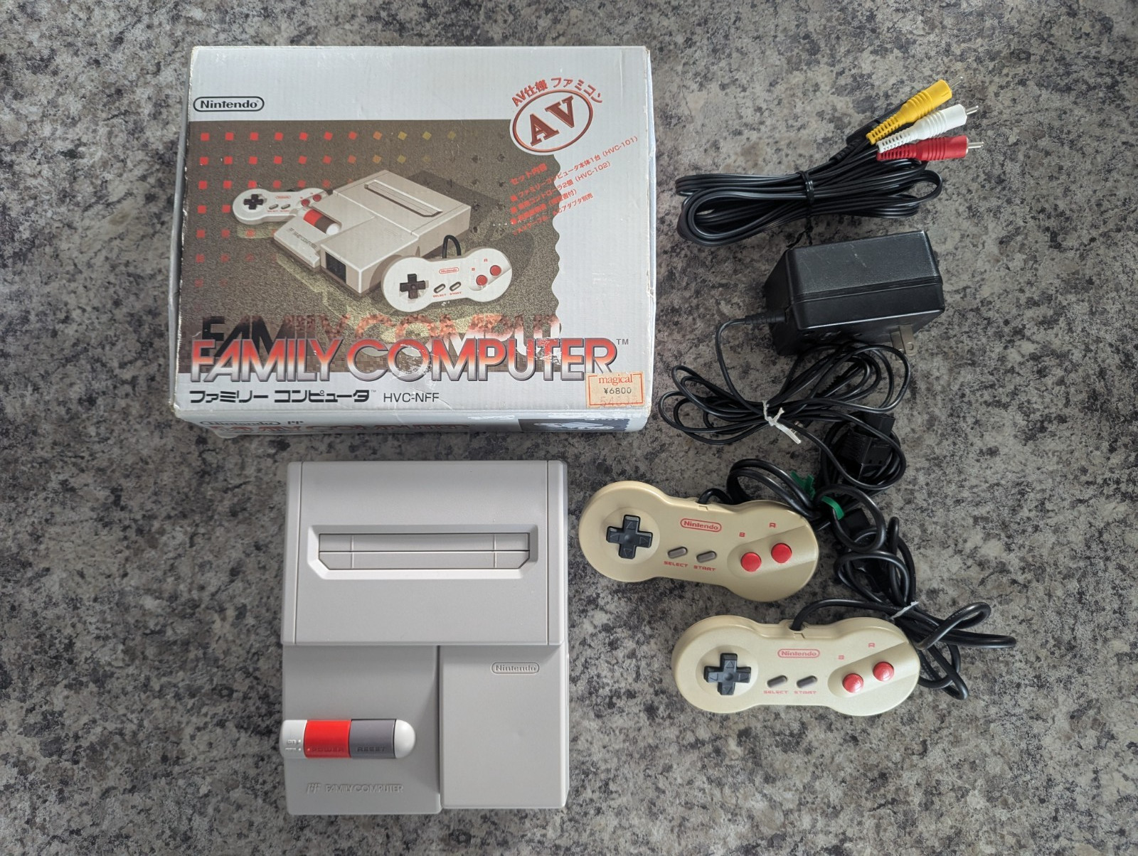 Nintendo AV Famicom Console (HVC-101) w/ Original Box NTSC-J US Seller