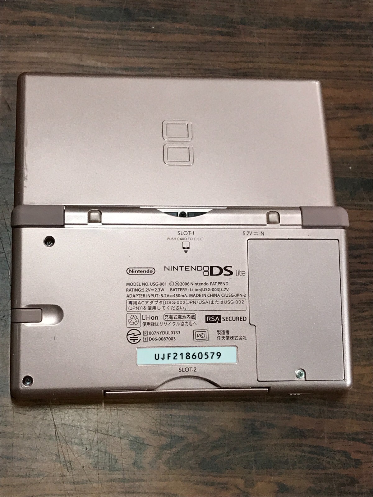 Nintendo DS Lite Handheld Game Console Metallic Rose USG-001 Tested Japan D20