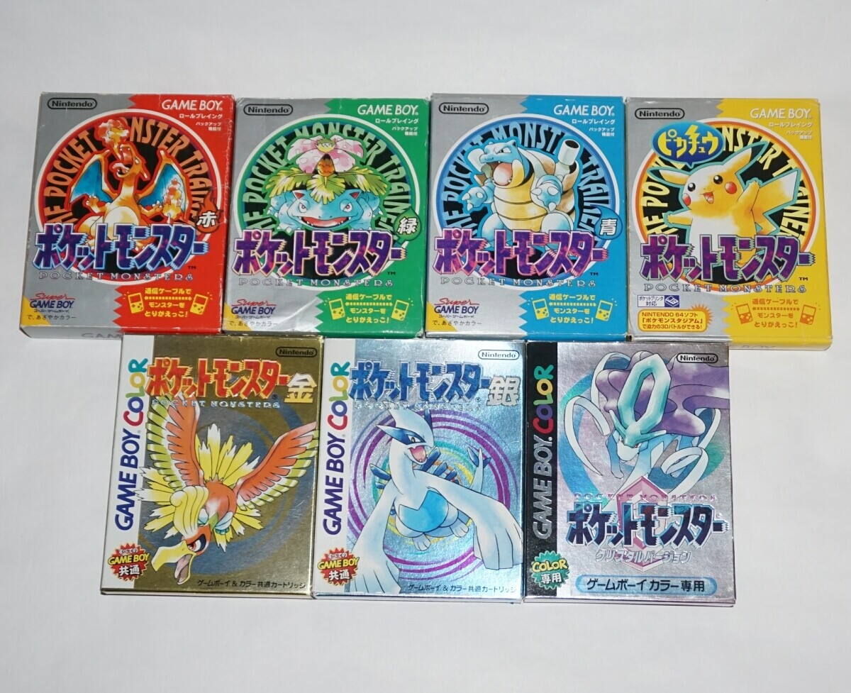 【7set Pokemon set】GameBoy Green Red Yellow Blue Silver Gold Crystal GB GBC