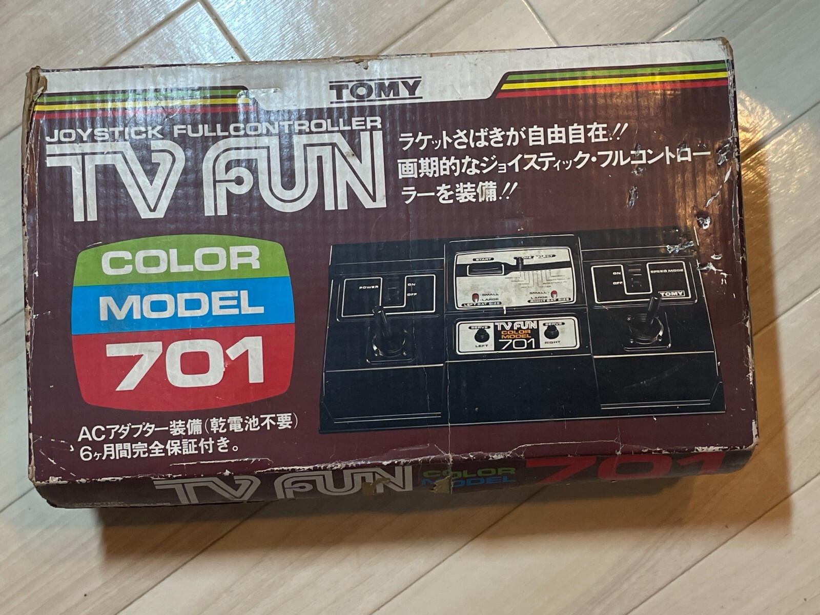 boxed TOMY TV FUN 701 console JAPAN