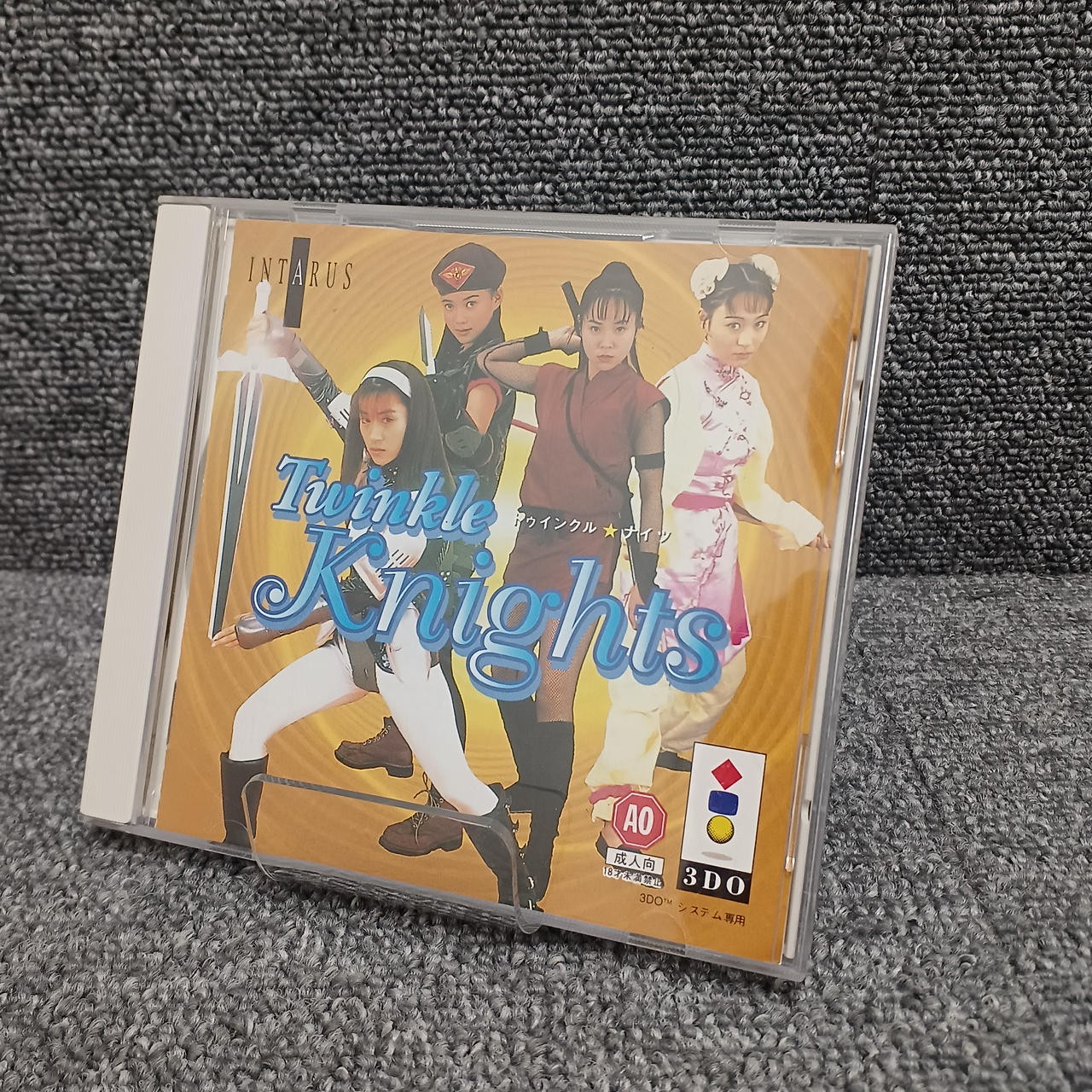 3DO Software Model Twinkle Nights Interlace