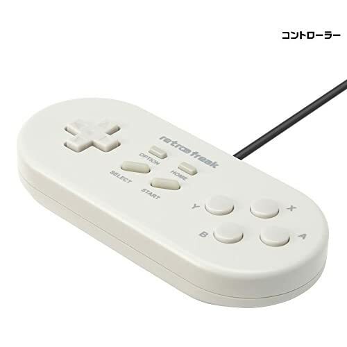 Retro Freak Console Controller Adapter Set Cyber Gadget w/ Tracking NEW