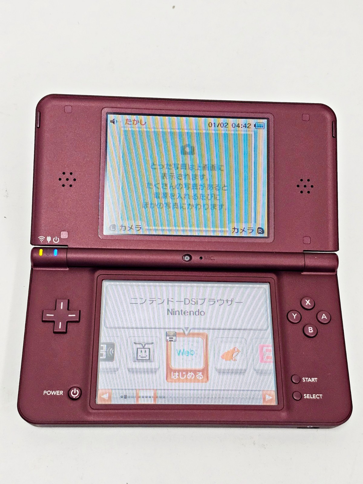 Nintendo DSi LL Console Wine Red 226 Japan