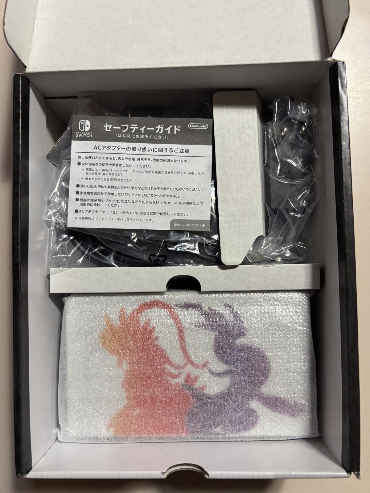 Nintendo Switch (OLED Model) HEG-001 Pokémon Scarlet & Violet Edition 64GB” New