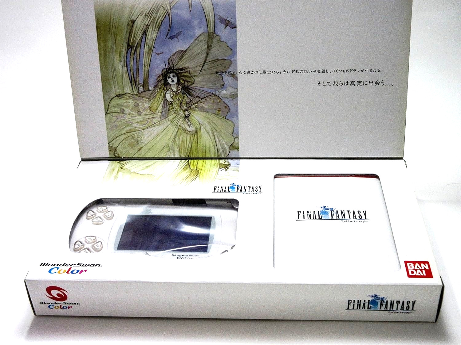 Bandai WonderSwan Color Final Fantasy I Limited Pack Console Japan WSC Rare Used